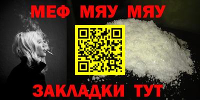 индика Кингисепп
