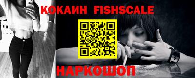 меф VHQ Кимры