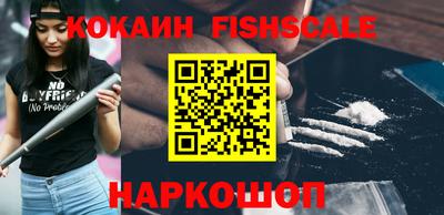 меф VHQ Кимры