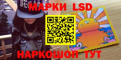 меф VHQ Кимры