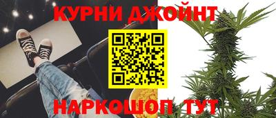 меф VHQ Кимры