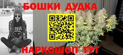 таблы Кинель