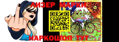 меф VHQ Кимры