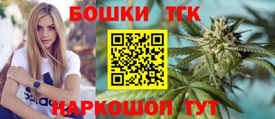 таблы Кинель