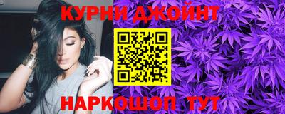 меф VHQ Кимры