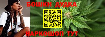 меф VHQ Кимры