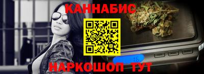 меф VHQ Кимры