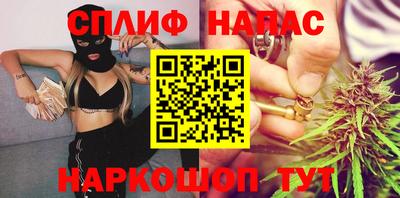 меф VHQ Кимры