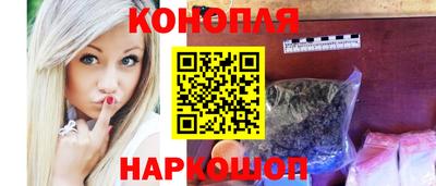 таблы Кинель