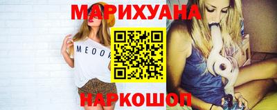 таблы Кинель