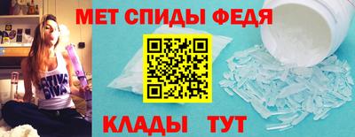 индика Кингисепп