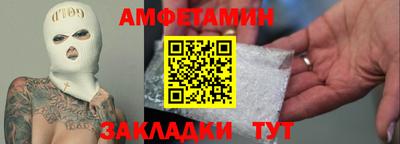 меф VHQ Кимры