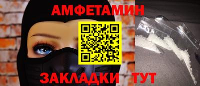 меф VHQ Кимры