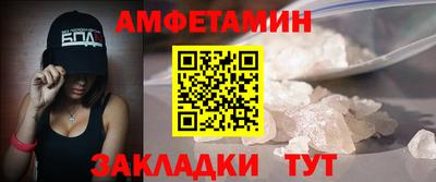 таблы Кинель