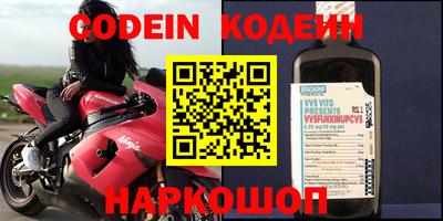 меф VHQ Кимры