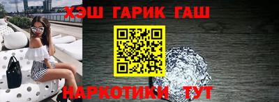 индика Кингисепп