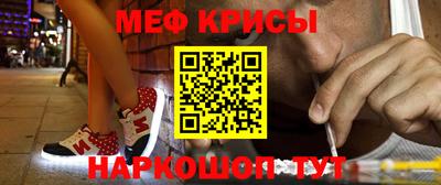 таблы Кинель