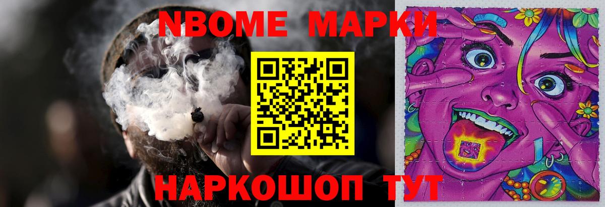 Лсд 25 экстази кислота  LSD-25 экстази ecstasy  Вход с VPN  Уссурийск 